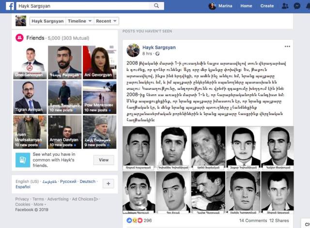 52980447_843323906007653_8489504701702733824_n