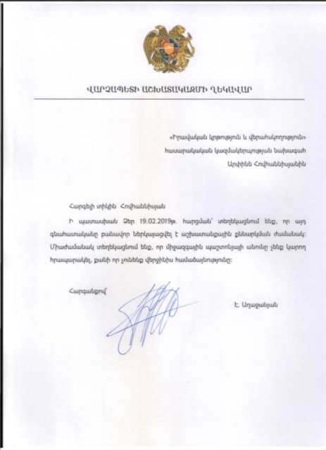 54523989_2265783660148184_2707212096776437760_n