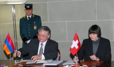 Армения и Швейцария подписали двусторонние соглашения
