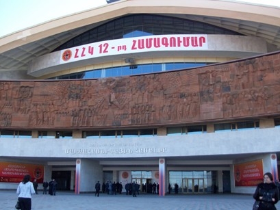 Гагик Царукян не присутствовал на 12-м съезде РПА