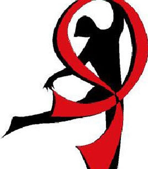 1-го декабря - Всемирный день борьбы со СПИДом