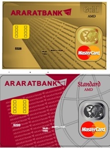 ԱՐԱՐԱՏԲԱՆԿՆ առաջարկում է չիպային  MASTERCARD-եր