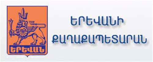 Армянскому нацконгрессу мэрия предложила территорию, прилегающую к стадиону «Динамо»
