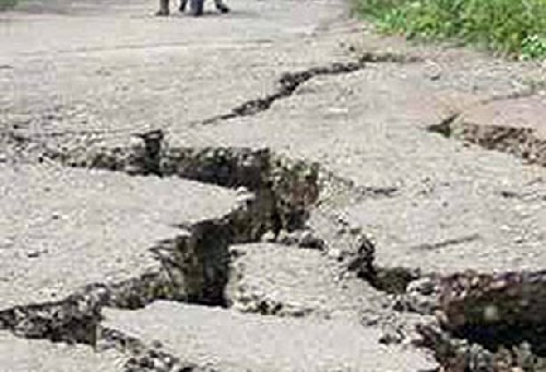 Ночью в Грузии зафиксировано еще одно землетрясение