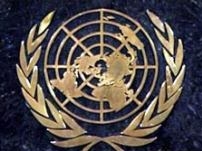 ООН признала территориальную целостность Грузии