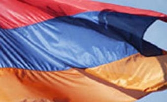 Республике Армения 18 лет