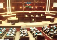 Парламент Азербайджана призывает Сенат США утвердить кандидатуру нового посла в Азербайджане