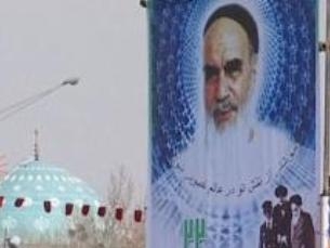 Իրանը նշում է իսլամական հեղափոխության տարեդարձը