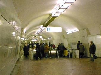 Մոսկվայի մետրոյում պայթյուն է տեղի  ունեցել. կան զոհեր