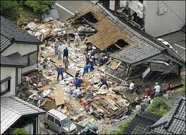 В Японии произошло сильное землетрясение  