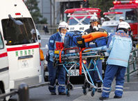 Ճապոնիայի երկրաշարժի հետևանքով զոհերի թիվը հասել է 12,3 հազ–ի