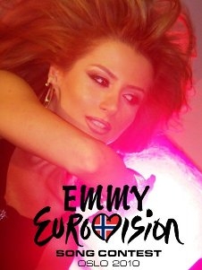 Сегодня стартует конкурс песни «Евровидение -2011»  