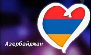 Грубейшая ошибка на «Пусть говорят»: вместо азербайджанского выставлен армянский флаг   