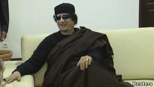 Международный уголовный суд выдал ордер на арест Каддафи  