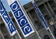 23 июня будет проведен мониторинг ОБСЕ