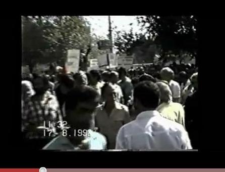 Фрагмент акции протеста 1992г. (демонстранты называют Левона Тер-Петросяна виновным в сдаче Арцвашена) 