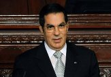 Թունիսի նախկին նախագահը դատապարտվել է 16 տարվա ազատազրկման