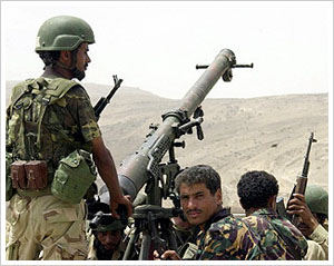 Йеменские военные уничтожили 26 боевиков 