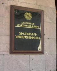 2011 թվականի հունվար-հուլիս ամիսներին ՀՀ պետական բյուջեի կատարման ամփոփ բնութագիրը