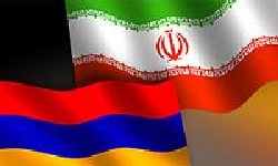 Իրան–Հայաստան ապրանքաշրջանառությունն աճել է 40%–ով