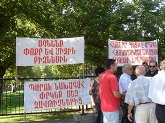 Кто стал владельцем подземного перехода на пересечении улиц Абовяна и Корюна?