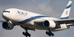 Турция отменяет рейсы в Израиль
