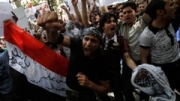 В сирийском Хомсе военные вновь стреляли в демонстрантов: 7 погибших