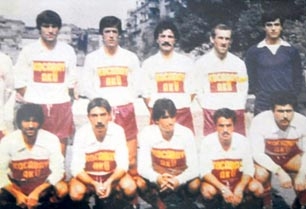 Эрдоган собирается посетить легендарный армянский футбольный клуб
