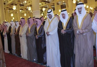Наследником саудовского трона стал 78-летний принц Найеф  