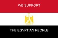 Այսօր ՀՀ-ում Եգիպտոսի Արաբական Հանրապետության դեսպանության մոտ ակցիա է տեղի ունենալու