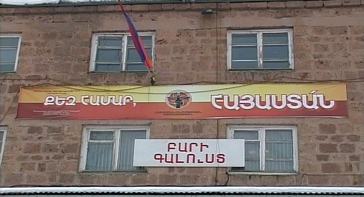 «Քեզ համար, Հայաստա՛ն»-ի դպրոցականներ