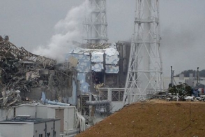 Ճապոնական «Ֆուկուսիմա» ատոմային էլեկտրակայանի մոտ կրկին ուժեղ երկրաշարժ է եղել