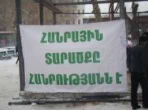 Մաշտոցի այգում այսօր շարունակվելու է պայքարը