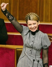 Յուլյա Տիմոշենկոն՝ Նոբելյան մրցանակի հավակնորդ