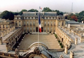 Конституционный совет Франции аннулировал законопроект о криминализации отрицания геноцидов