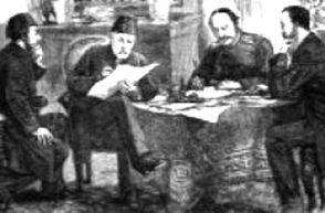 1878թ. այս օրը ստորագրվեց Սան–Ստեֆանոյի հաշտության պայմանագիրը