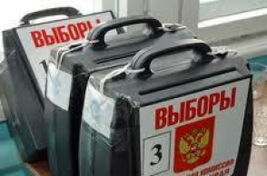 Ուկրաինայի երեք քաղաքացի փորձել են սադրանք կազմակերպել Մոսկվայի ընտրատարածքում