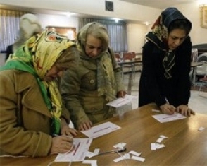В Абхазии начались парламентские выборы