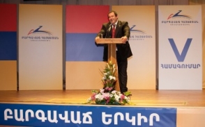 Гагик Царукян: «Для выведения страны из этой ситуации, нам необходима сплоченность»