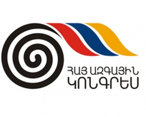 Первая 10-ка списка Армянского национального конгресса