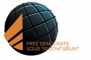Есть ли принципиальные различие между «Свободными демократами» и РПА?