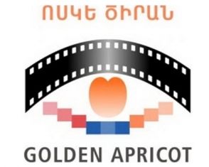 «Ոսկե ծիրան» 9-րդ կինոփառատոնը շարունակում է ֆիլմերի հայտերի ընդունումը