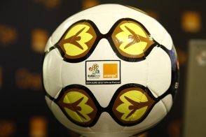 Orange-ի ամենաֆուտբոլասեր բաժանորդները կարող են մասնակցել Եվրոպայի ֆուտբոլի առաջնության բացման խաղին