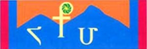 ՀՔՄ–ը 5 կուսակցություններին նամակ է ներկայացրել