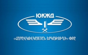 «ՀԿԵ» ՓԲԸ գլխավոր տնօրենը ՀՀ վարչապետին է ներկայացրել Ընկերության կոնցեսիոն պարտավորությունների կատարման ընթացքը