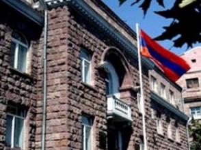 ԿԸՀ  անգործության ծանր հետևանքների մասին