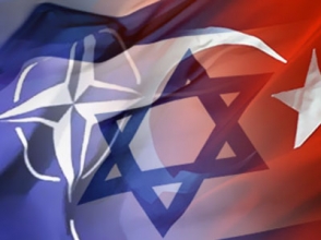Թուրքիան արգելել է Իսրայելին՝ մասնակցելու ՆԱՏՕ–ի գագաթաժողովին