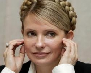 В Интернете появился ролик с целующейся Юлией Тимошенко (видео)