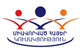 «Միավորված հայեր» կուսակցությունն իր նախընտրական քարոզարշավը կամփոփի Գյումրի այցելությամբ