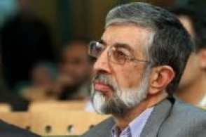 Иран надеется на успех второго раунда переговоров по ядерной программе